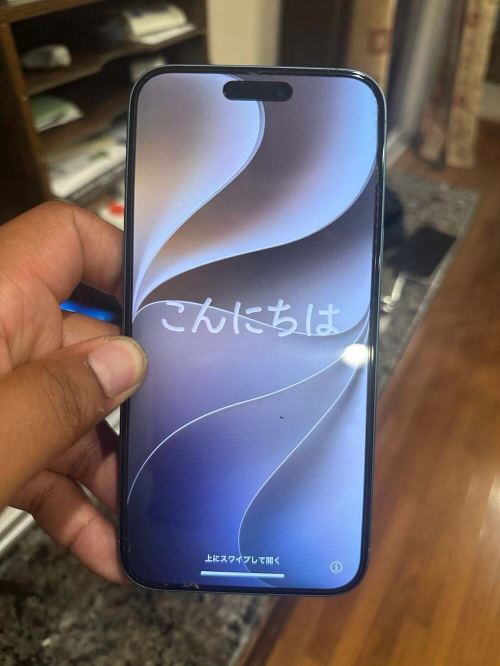 Apple iPhone 16 Plus 128GB Ultramarine Smartphone